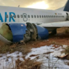 Urgent ! Un avion rate son décollage, le moteur prend feu, quatre blessés grave dont le copilote, l’aéroport fermé